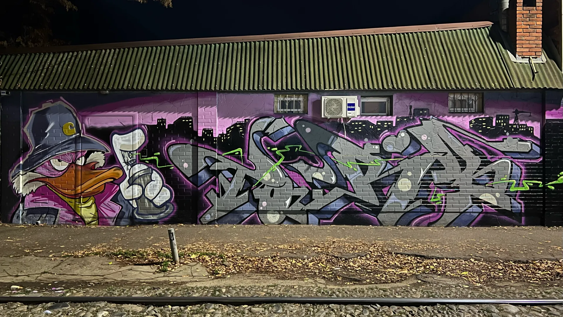Torb District — photo 1