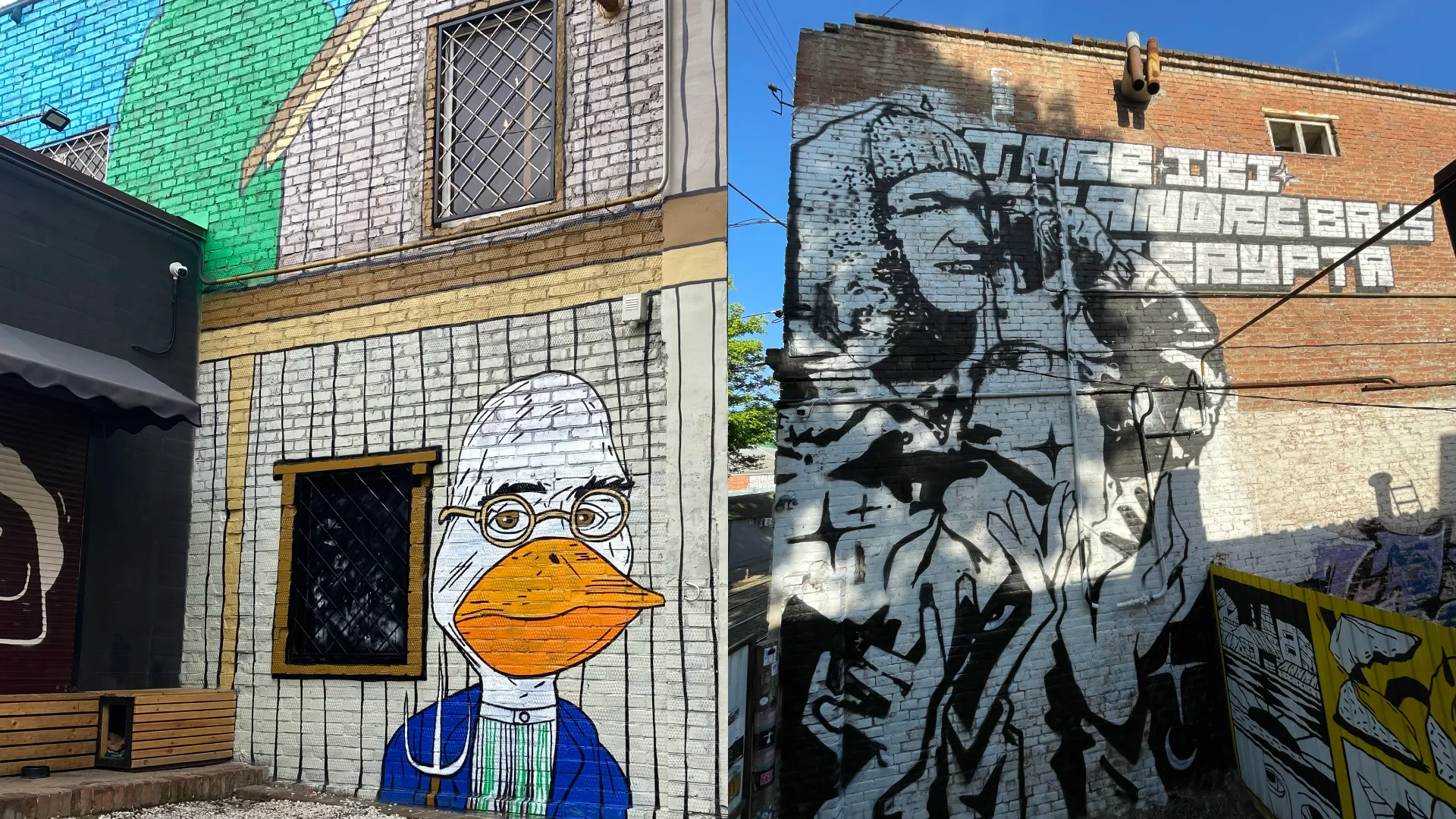 Torb District — photo 11