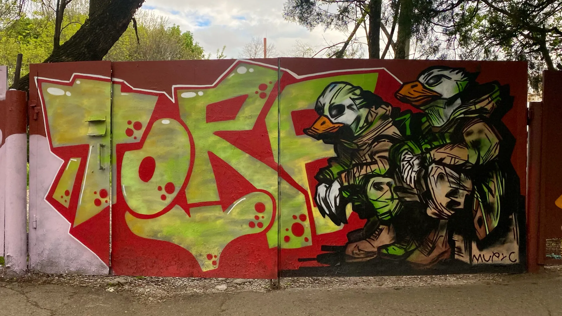 Torb District — photo 6