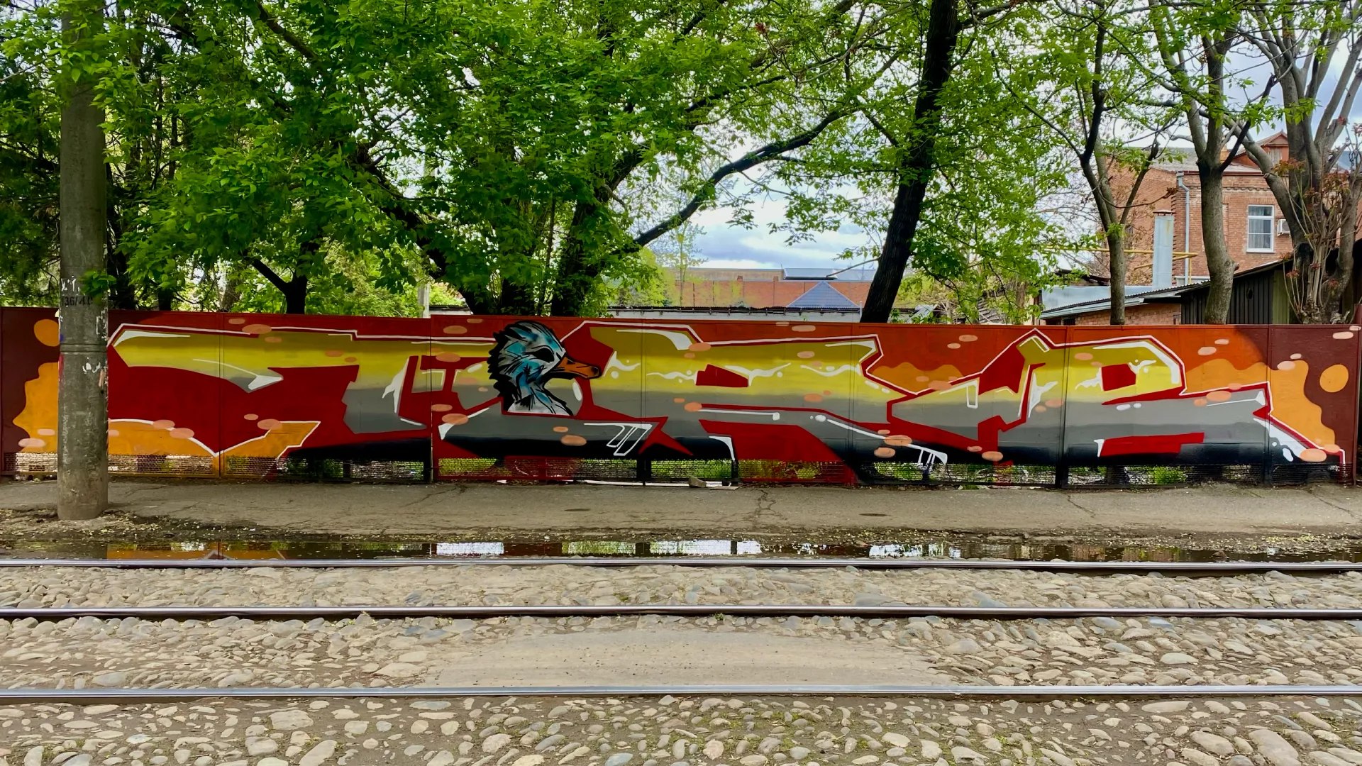 Torb District — photo 7