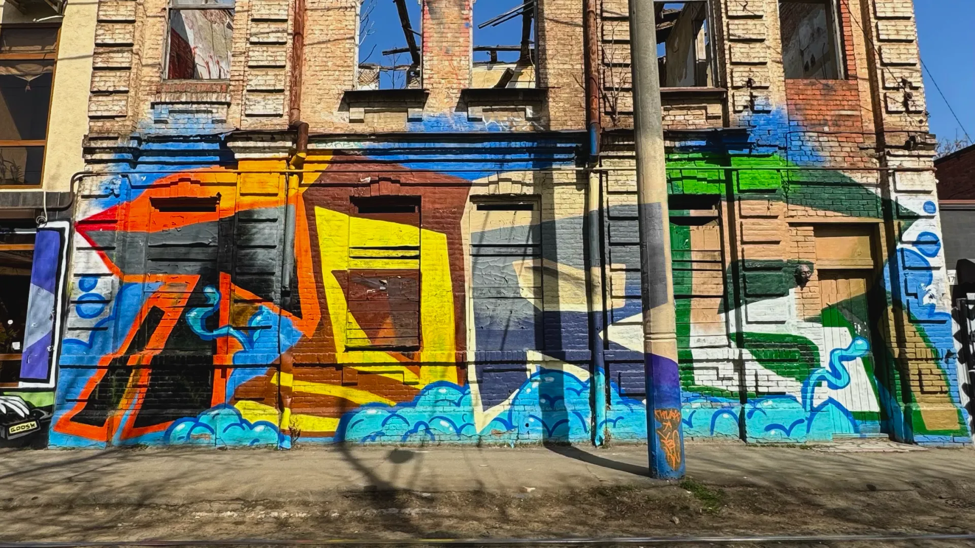 Torb District — photo 8